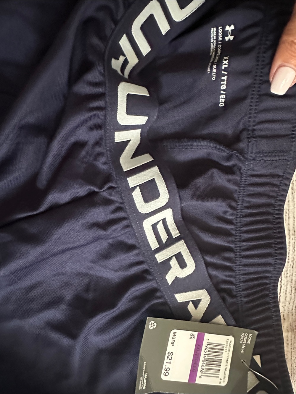 Under Armour Navy Athletic Shorts with Gray Trim - Picture 2 of 2